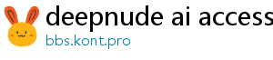 deepnude ai access key