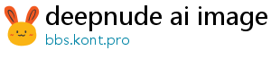 deepnude ai image generator