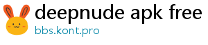 deepnude apk free