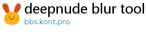 deepnude blur tool