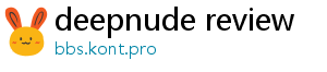 deepnude review