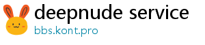 deepnude service