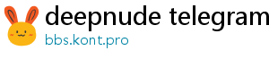 deepnude telegram