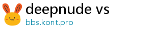 deepnude vs