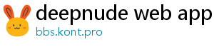 deepnude web app