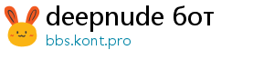 deepnude бот