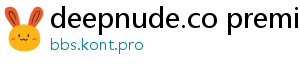 deepnude.co premium keys