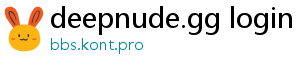 deepnude.gg login