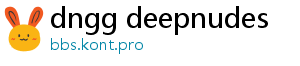 dngg deepnudes