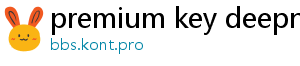 premium key deepnude